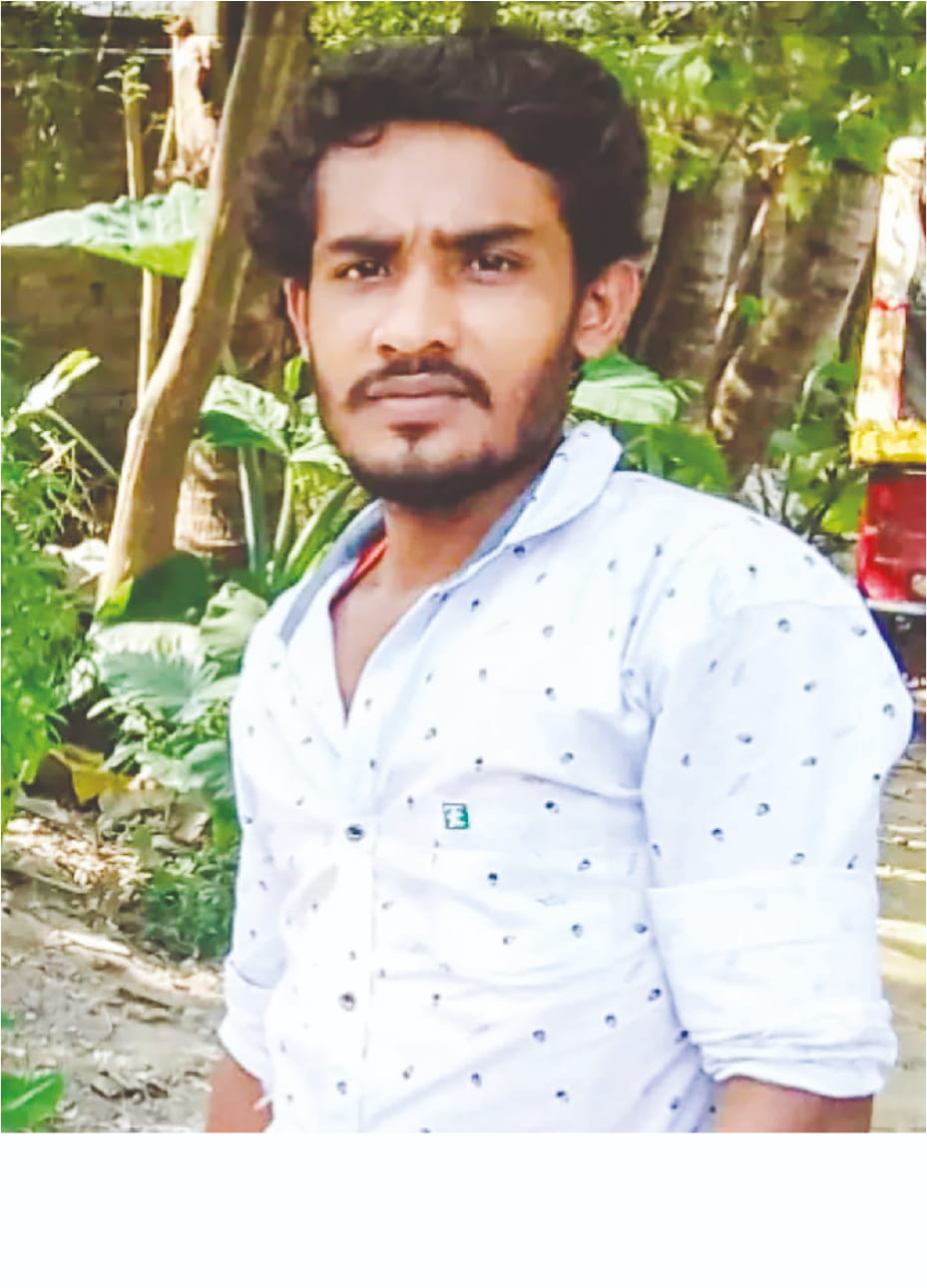 Photo of মো: বিপ্লব মণ্ডল
